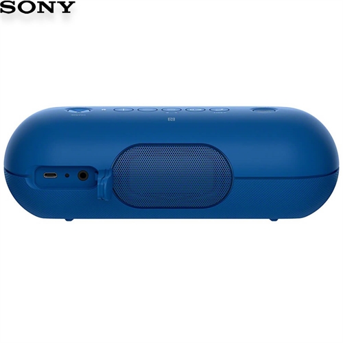 Loa SONY SRS-XB20 33